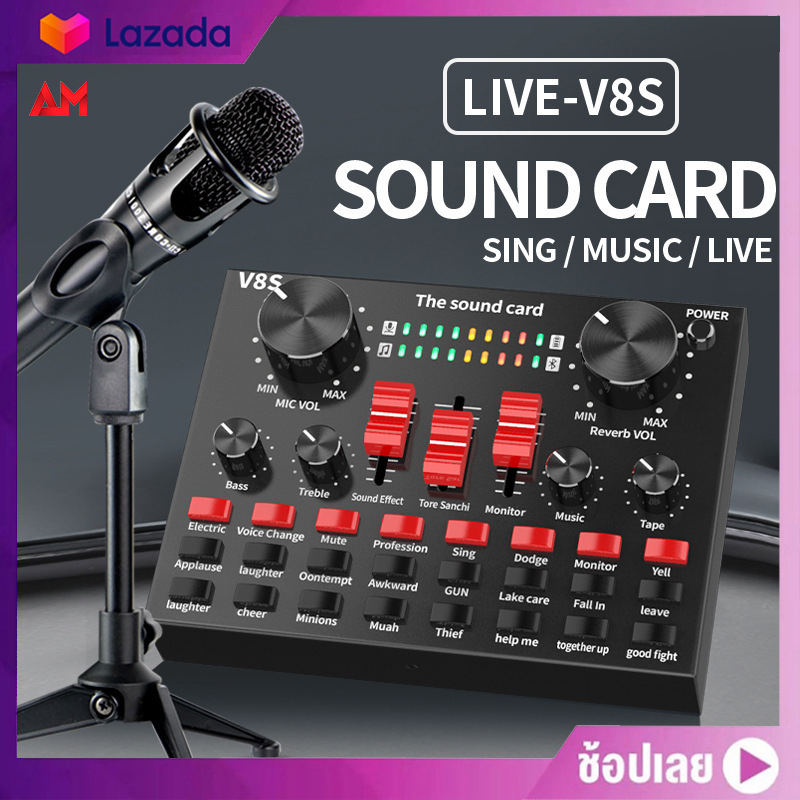 stereo tools sound cards