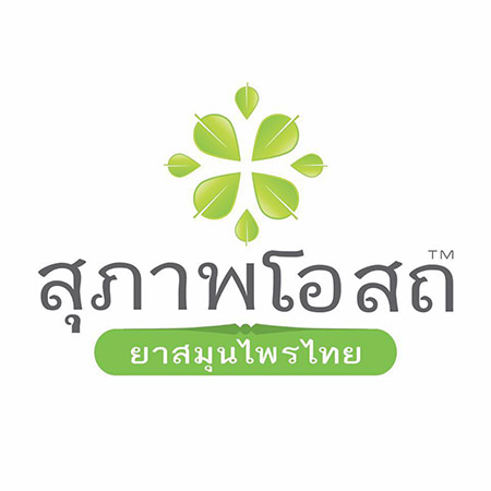 Suphaposod (สุภาพโอสถ)