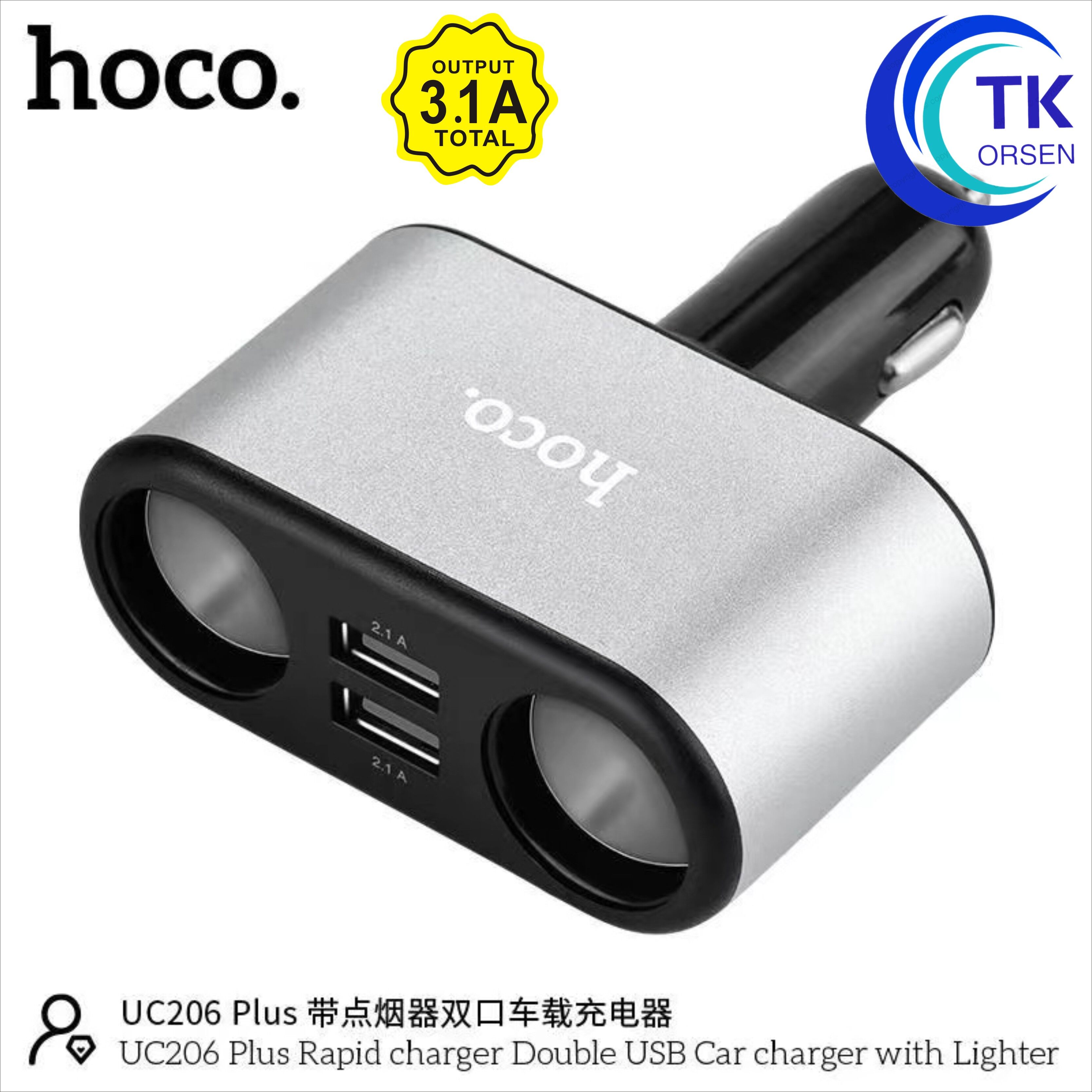 HOCO UC206 Plus ช่องเสียบที่ชาร์จแบตในรถยนต์ USB 2 Port
