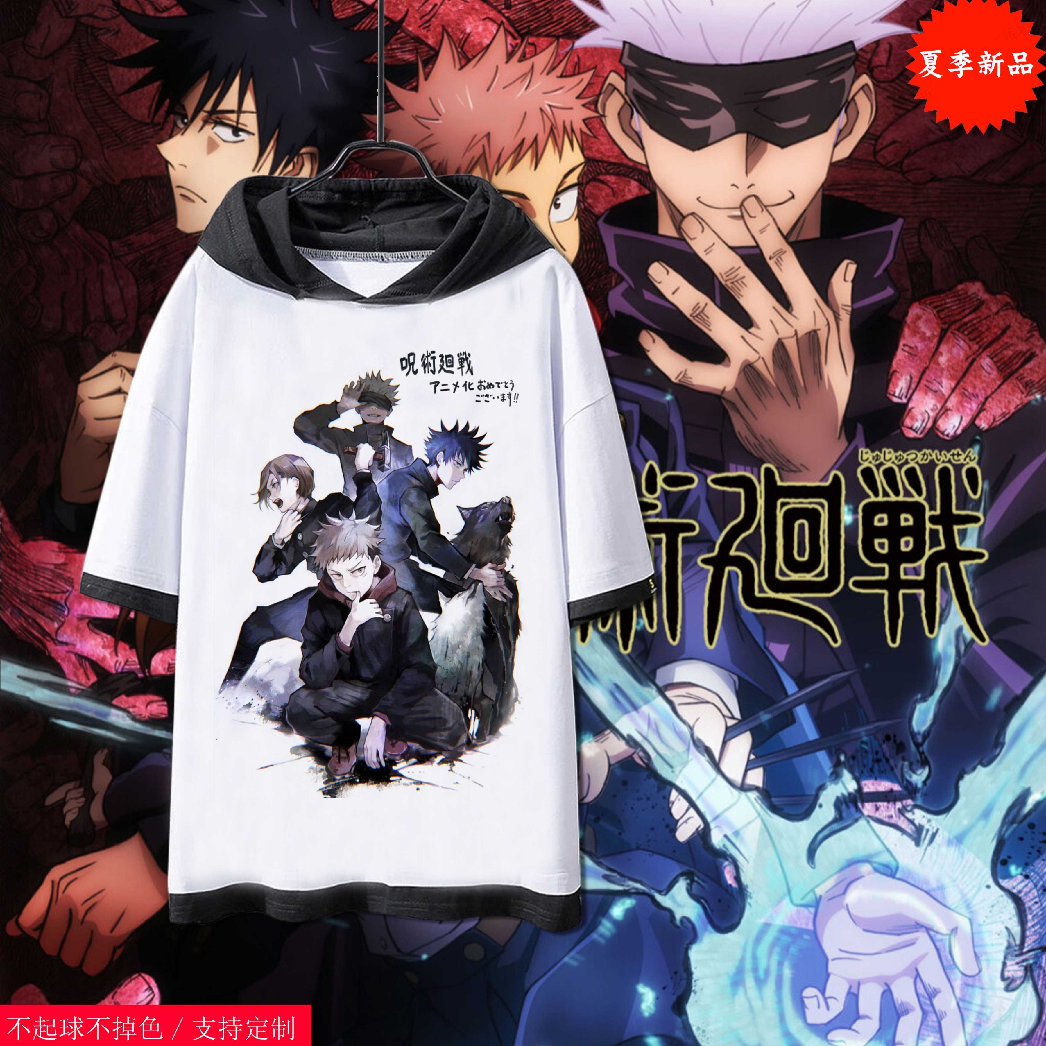 Jujutsu Kaisen ชุดคอสเพลย์ เสื้อยืดผู้ชาย ชุดมหาเวทย์ผนึกมาร Itadori Yuji Gojo Satoru Cosplay Costume Anime Shirt เสื้อผ้าแฟชั่น เสื้อยืดผูหญิง