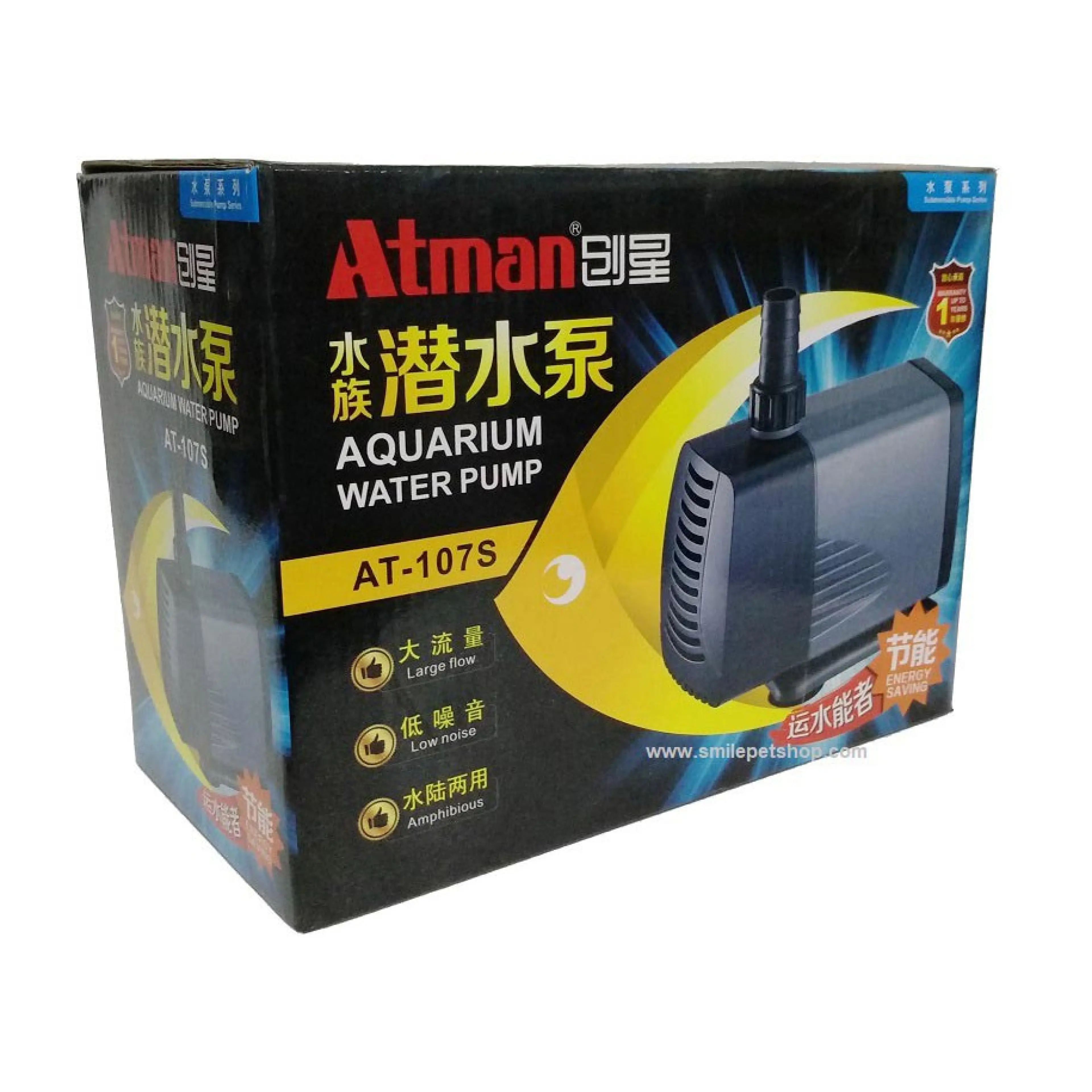 ⚡ส่งฟรี⚡ ATMAN AT-107S (water pump for making a waterfall filter system) aquarium fish airpumpKM11.1182❗❗มาใหม่❗❗