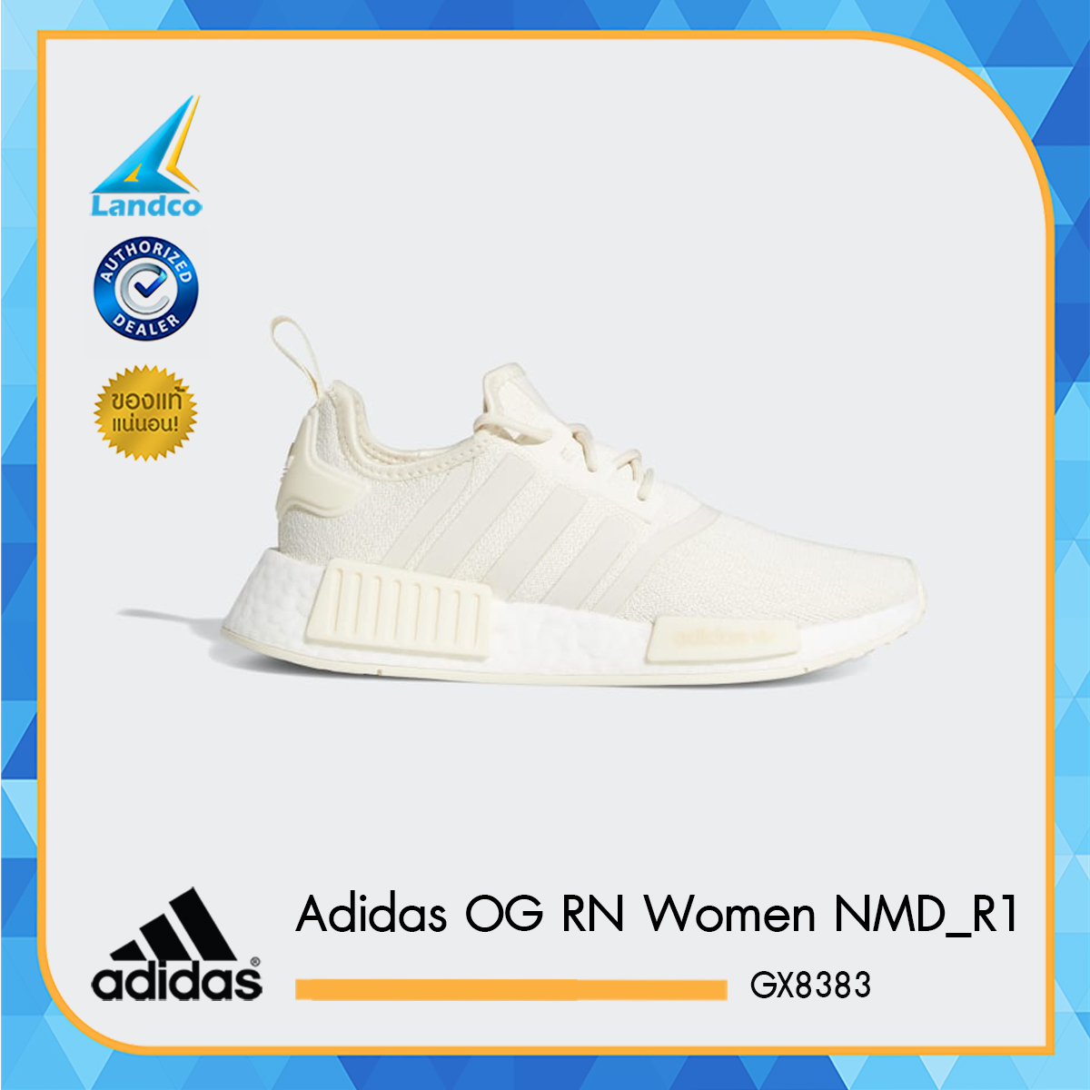adidas gazelle silver green womens  adidas  NMD 360