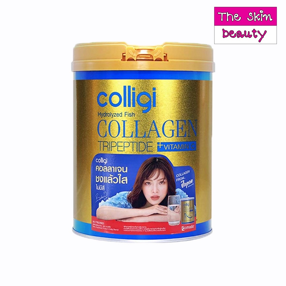 Amado Colligi Collagen ป๋องใหญ่ คอลลาเจน คอลลิจิ (1 กระป๋อง 201g)