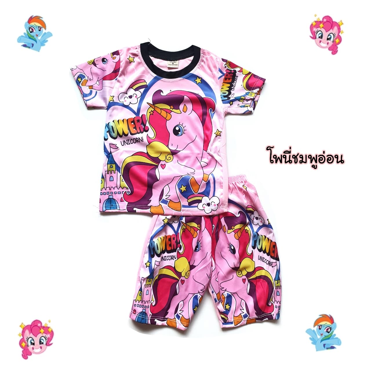 New ‼️ ชุดลายการ์ตูนสุดฮิต รุ่นขาสามส่วน size S น้องไม่เกิน 12 โล