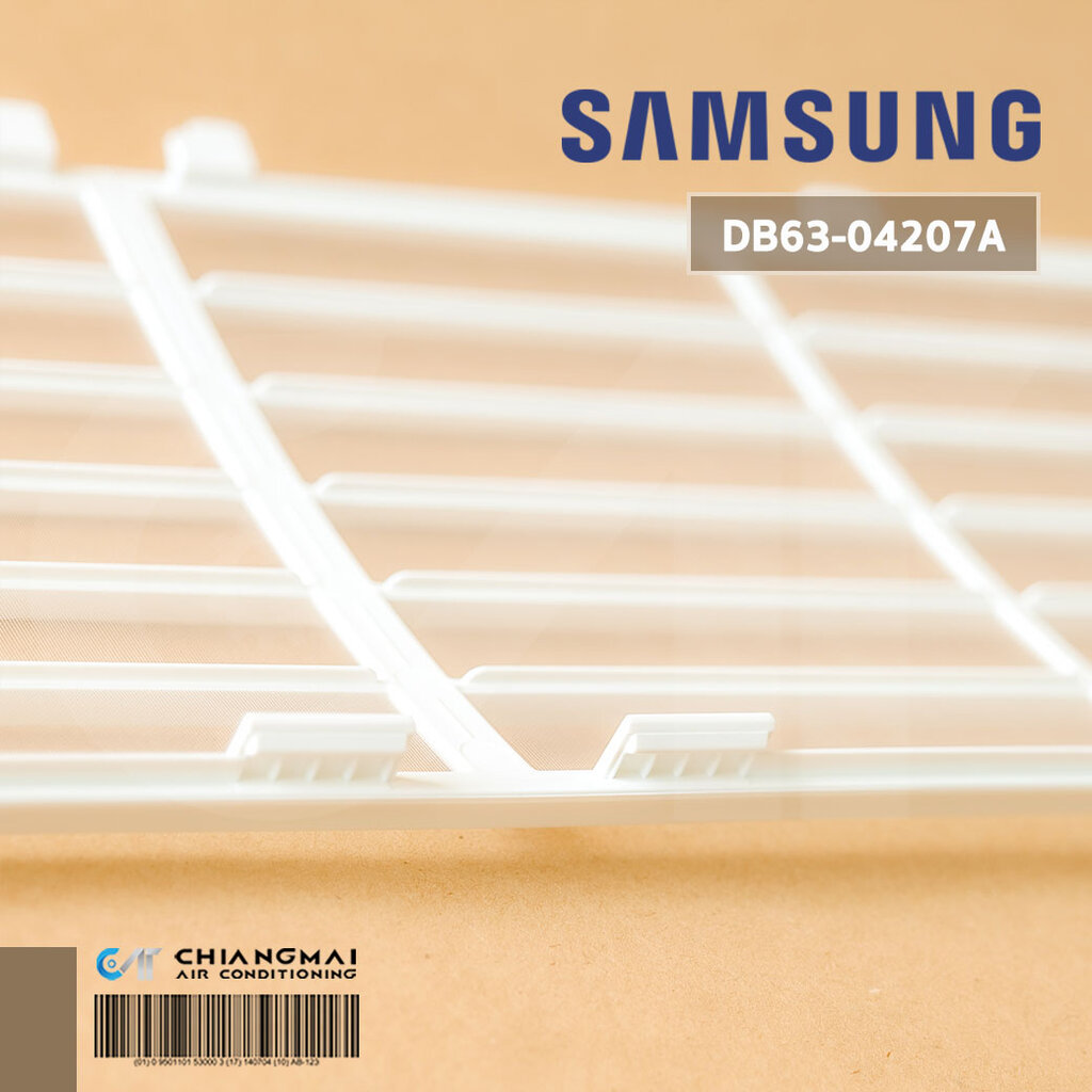 Filtre a air climatiseur Samsung DB63-04207A