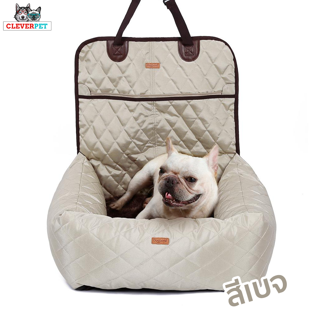 DOG CAR SEAT เบาะรองนั่งในรถ สำหรับสุนัขและแมว เบาะรองนั่งสุนัขในรถ เบาะรองนั่งแมวในรถ เบาะนอนสุนัข เบาะนอนแมว CleverPet