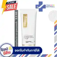 ภาพขนาดย่อของภาพหน้าปกสินค้าSMOOTH E GOLD CREAM - สมูทอี โกล์ ครีม 65 กรัม จากร้าน ThaiBestMall บน Lazada