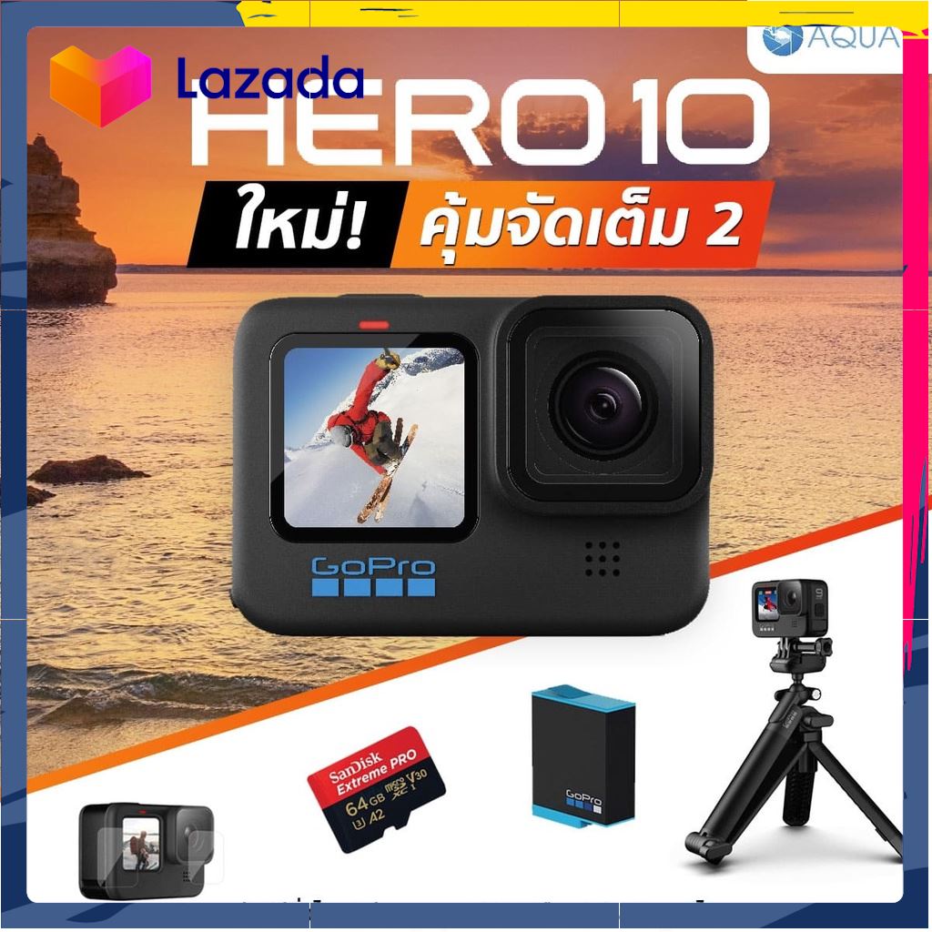 โปรโมชั่น GoPro 10 Black ใหม่! คุ้มจัดเต็ม 2 มีบริการเก็บเงินปลายทาง จ่ายผ่านบัตรเครดิตได้ By AquaproThailand บริการเก็บเงินปลายทาง ราคา 41,000 บาท*ส่งฟรี