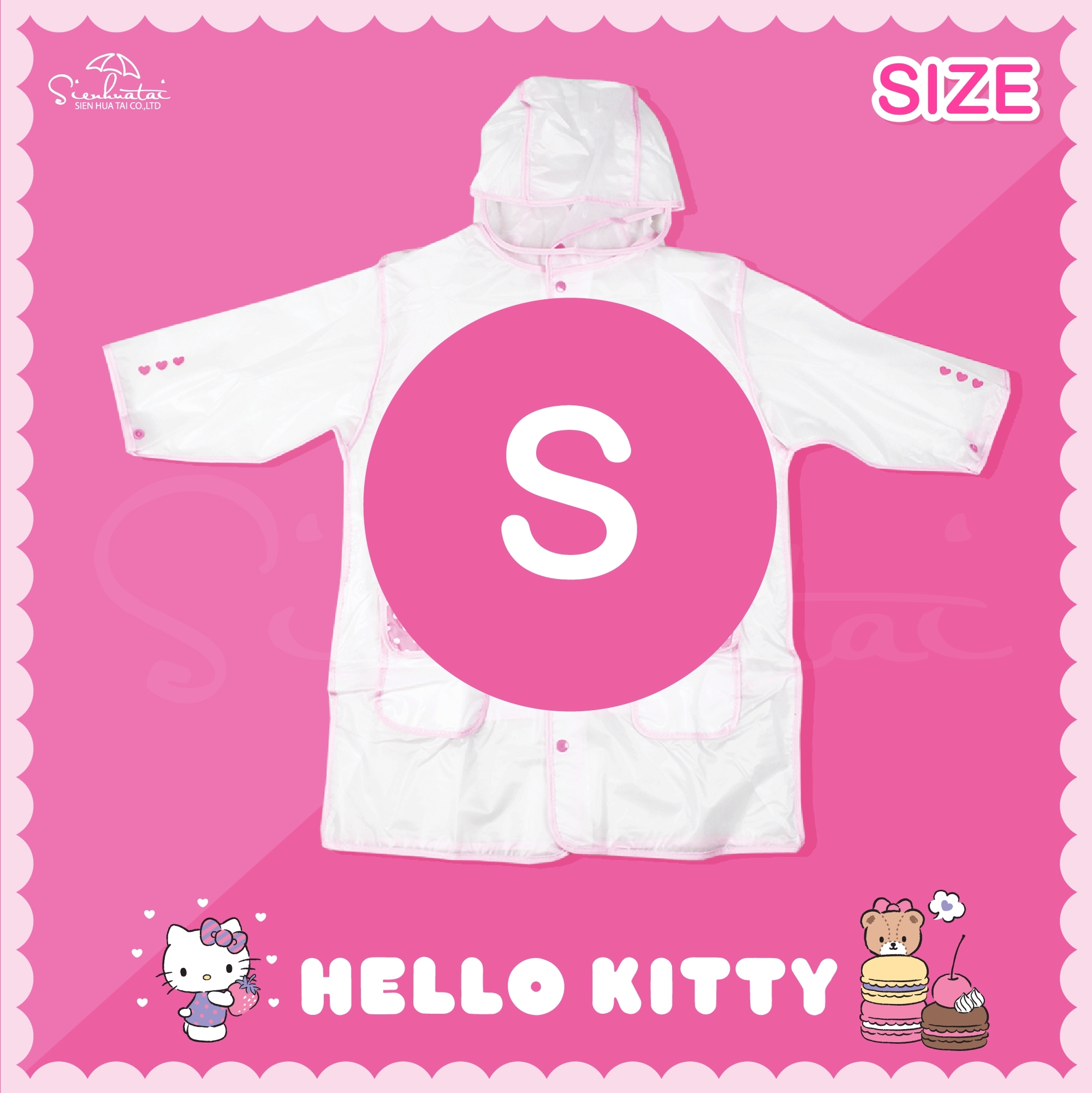 ?เสื้อกันฝนสำหรับเด็ก ลายคิตตี้ Hello Kitty ลิขสิทธิ์แท้ 100%  มีให้เลือก 3 Size  พร้อมส่ง ร่ม เสื้อกันฝน เสื้อน่ารัก ?