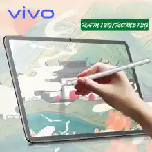 ภาพขนาดย่อสินค้าแท็บเล็ต VIVO Pad Wifi โทรได้ 10.1นิ้ว แท็บเล็ตถูกๆ ซัมซุง Tablet RAM12G ROM512G Andorid10.0 แท็บเล็ต จัดส่งฟรี แทบเล็ตราคาถูก รองรับภาษาไทย แท็บเล็ตสำหรับเล่นเกมราคาถูก ไอเเพ็ด Tablet Full HD แท็บเล็ตราคาถูกๆ แท็บเล็ตราคาถูกรุ่นล่าสุด