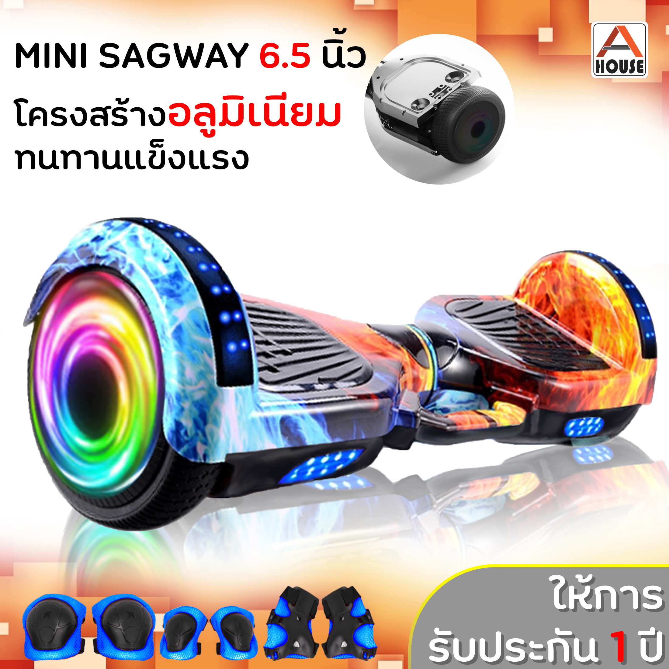 Mini Segway 6.5