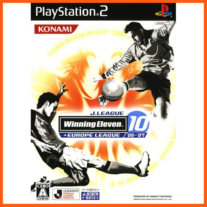 winning eleven 10 winning eleven 10