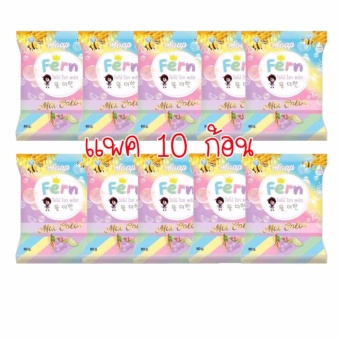 แพค10ชิ้น สบู่โอโม่ไวท์ พลัส สูตรใหม่ขาวไวกว่าเก่ามีความพาสเทลหนักมาก 6 สี 6 สูตรในก้อนเดียว แพค10ชิ้น สบู่โอโม่ไวท์ พลัส สูตรใหม่ขาวไวกว่าเก่ามีความพาสเทลหนักมาก 6 สี 6 สูตรในก้อนเดียว