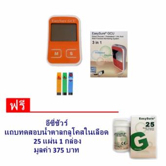 3Cmedical อีซี่ชัวร์ เครื่องตรวจวัดน้ำตาลในเลือด 3 in 1 รุ่น ET-3111 ฟรี อีซี่ชัวร์ แถบทดสอบน้ำตาลกลูโคสในเลือด 25 แผ่น 1 กล่อง