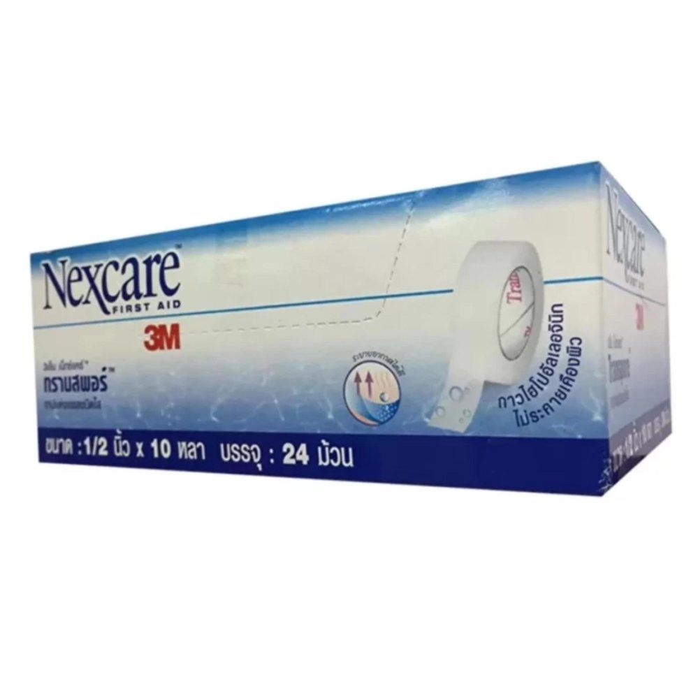 3M Nexcare First Aid Transpore 3เอ็ม เน็กซ์แคร์ ทรานสพอร์ เทปแต่งแผลชนิดใส ขนาด:1/2นิ้วx10หลา บรรจุ24ม้วน/กล่อง(1กล่อง)