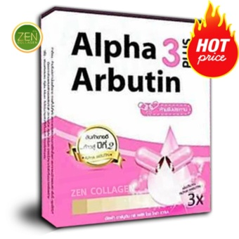 Alpha Arbutin Collagen ผงเผือก สูตรใหม่ ขาวไว 2 เท่า เพิ่มคอลลาเจน เพื่อผิวขาวกระจ่างใส มีออร่า ผิวสวยสร้างได้ ง่ายๆเพียงแค่ทา เซ็ต 1 กล่อง  1 กล่อง / 10 แคปซูล 