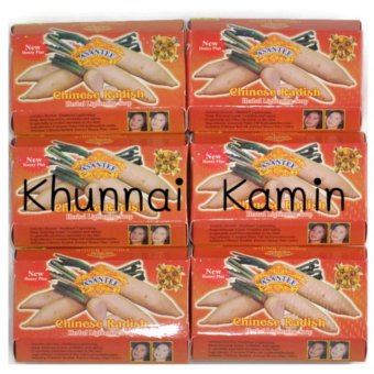 สนใจซื้อ asantee สบู่สมุนไพร หัวไชเท้า ผสมน้ำผึ้งตรา เอแซนเต้ Chinese RadishHerbal Lightening Soap แพ็ค 6 ก้อน เปรียบเทียบราคา asantee สบู่สมุนไพร หัวไชเท้า ผสมน้ำผึ้งตรา เอแซนเต้ Chinese RadishHerbal Lightening Soap แพ็ค 6 ก้อน