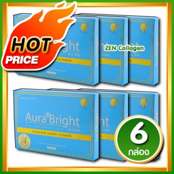 Aura Bright Super Vitamin ออร่า ไบรท์ ซุปเปอร์ วิตามิน สูตรใหม่ เร่งขาวกว่าเดิม 5 เท่า 6 กล่อง (15 แคปซูล/ 1กล่อง) Aura Bright Super Vitamin ออร่า ไบรท์ ซุปเปอร์ วิตามิน สูตรใหม่ เร่งขาวกว่าเดิม 5 เท่า 6 กล่อง (15 แคปซูล/ 1กล่อง)