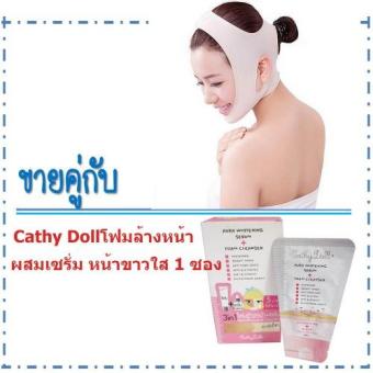 ประเทศไทย ผ้ารัดหน้าเรียว#AURA GOLD+Cathy Dollโฟมล้างหน้า ผสมเซรั่ม หน้าขาวใส1ซอง