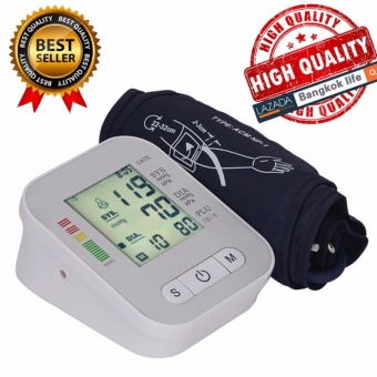 Bangkok life Arm Blood Pressure Monitor LCD Heart Beat Home Sphgmomanometer, White