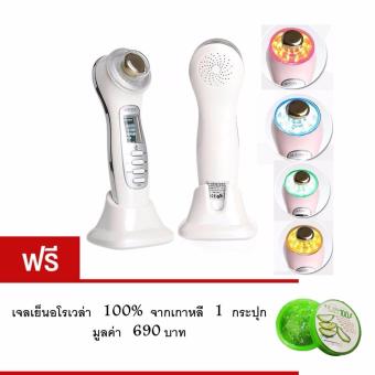 ซื้อ/ขาย Beauty Inside เครื่องนวดหน้าไร้สาย Ultra Renew Plus 7in1 (สีขาว)