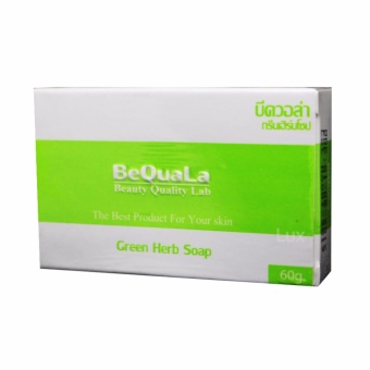BeQuala Green Herb Soap สบู่บีควอล่า กรีนเฮิร์บ ปราศจากเคมี ทำความสะอาดผิวหน้าได้สะอาดเนียนลึก ขนาด 60 กรัม (1 กล่อง) BeQuala Green Herb Soap สบู่บีควอล่า กรีนเฮิร์บ ปราศจากเคมี ทำความสะอาดผิวหน้าได้สะอาดเนียนลึก ขนาด 60 กรัม (1 กล่อง)