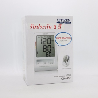 อยากขาย Citizen Micro HumanTech DIGITAL BLOOD PRESSURE MONITOR *CH-456 (ซิติเซ็น เครื่องวัดความดันโลหิตดิจิทัล) แถมฟรี adapter รีวิว Citizen Micro HumanTech DIGITAL BLOOD PRESSURE MONITOR *CH-456 (ซิติเซ็น เครื่องวัดความดันโลหิตดิจิทัล) แถมฟรี adapter