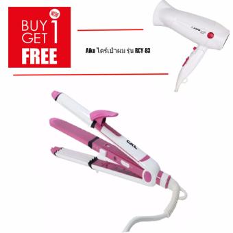 2560 เครื่องหนีบผม CKL 3 in 1 Hair Straightener CKL-606 (White/Pink) แถมฟรี Aiko ไดร์เป่าผม รุ่น RCY-83 (White) มูลค่า 350 บาท