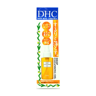 รีวิวพันทิป DHC Deep Cleansing Oil 70ml. ลดราคา DHC Deep Cleansing Oil 70ml.