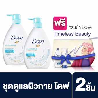 DOVE Liquid Soap Aqua Moisture Light Blue 550 ML (x2) Free Dove Bag 1980s Power DOVE Liquid Soap Aqua Moisture Light Blue 550 ML (x2) Free Dove Bag 1980s Power