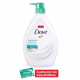 DOVE โดฟ สบู่เหลว เซนซิทีฟ สกิน Sensitive Skin Nourishing Body Wash 750G DOVE โดฟ สบู่เหลว เซนซิทีฟ สกิน Sensitive Skin Nourishing Body Wash 750G