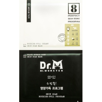 DR.MONSTER SKIN SOAK NOURISH-FULL PROGRAM DR.MONSTER SKIN SOAK NOURISH-FULL PROGRAM