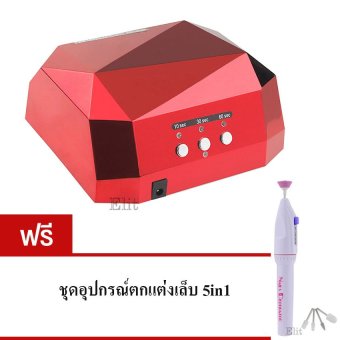 เสนอราคา Elit เครื่องอบเล็บ อบเจล ต่อเล็บ ไฟLED+UV แบบอัตโนมัติ แถมฟรี ชุดอุปกรณ์ตกแต่งเล็บ 5in1 ประกาศขาย Elit เครื่องอบเล็บ อบเจล ต่อเล็บ ไฟLED+UV แบบอัตโนมัติ แถมฟรี ชุดอุปกรณ์ตกแต่งเล็บ 5in1