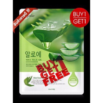 ขอเสนอ Esfolio Aloe Mask Sheet / มาส์คว่านหางจรเข้ / 1แถม1 รีวิวพันทิป Esfolio Aloe Mask Sheet / มาส์คว่านหางจรเข้ / 1แถม1