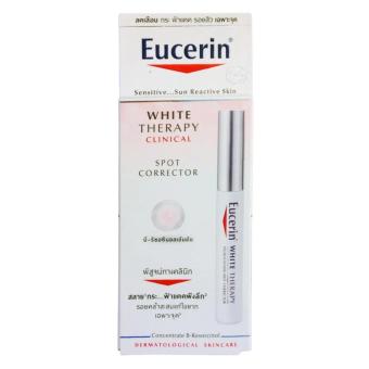ซื้อ/ขาย Eucerin White Therapy Clinical Spot Corrector 5 ml 1 หลอด