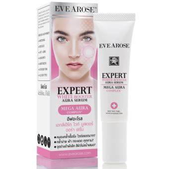 Evearose เซรั่มหน้าขาว ลดฝ้า กระ สูตรเอ็กซ์เปร์ท ไวท์ บูสเตอร์ เซรั่ม 7 g. x 1 ชิ้น Evearose เซรั่มหน้าขาว ลดฝ้า กระ สูตรเอ็กซ์เปร์ท ไวท์ บูสเตอร์ เซรั่ม 7 g. x 1 ชิ้น