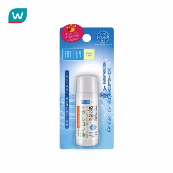 Hada Labo ฮาดะ ลาโบะ ซุปเปอร์ ไฮยาลูโรนิค แอซิด ไฮเดรตติ้ง โลชั่น30มล Hada Labo ฮาดะ ลาโบะ ซุปเปอร์ ไฮยาลูโรนิค แอซิด ไฮเดรตติ้ง โลชั่น30มล