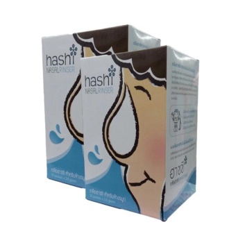 ราคา Hashi Refill Saltเกลือฮาชชิ สำหรับล้างจมูก30ซอง/กล่อง(2กล่อง)