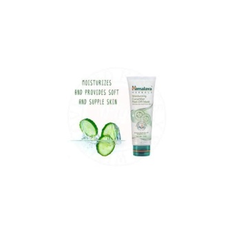 ลดราคา Himalaya Moisturizing Cucumber Peel-Off Mask 100 ml. หิมาลายา มาส์กหน้าใส ต้องการขายด่วน Himalaya Moisturizing Cucumber Peel-Off Mask 100 ml. หิมาลายา มาส์กหน้าใส