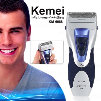 ประเทศไทย Kemei เครื่องโกนหนวดกันน้ำไฟฟ้าไร้สาย ขนาดพกพา รุ่น KM-6088 ( สีฟ้า )