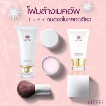 สินค้าราคาถูก