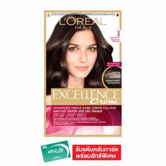รีวิว L'Oreal Paris Excellence Creme Triple Care ลอรีอัล ปารีส เอกซ์เซลเลนซ์ ครีม แอดวานซ์ ทริปเปิล แคร์ ครีม คัลเลอร์ ครีมเปลี่ยนสีผม เบอร์ 3 สีน้ำตาลเข้มเหลือบหม่น รีวิว L'Oreal Paris Excellence Creme Triple Care ลอรีอัล ปารีส เอกซ์เซลเลนซ์ ครีม แอดวานซ์ ทริปเปิล แคร์ ครีม คัลเลอร์ ครีมเปลี่ยนสีผม เบอร์ 3 สีน้ำตาลเข้มเหลือบหม่น