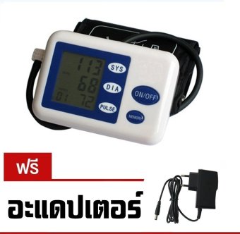 Lars เครื่องวัดความดันโลหิตแบบดิจิตอล แบบวัดแขน วัดความดันสูง ฟรี อะแดปเตอร์เสียบไฟบ้าน