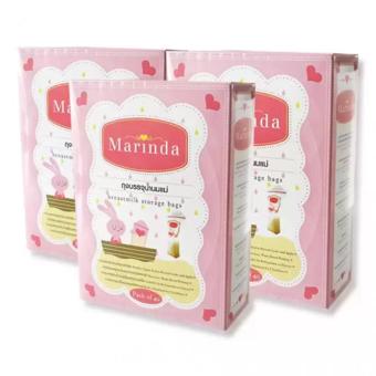 2560 Marinda ถุงเก็บน้ำนมแม่ ความจุ 7 ออนซ์ กล่อง 40 ชิ้น ( 3 กล่อง )