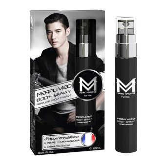  Mario Maurer For Him น้ำหอม มาริโอ้ เมาเรอร์ ฟอร์ฮิม Perfumed Body Spray