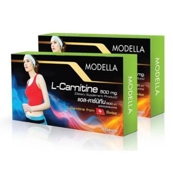เปรียบเทียบราคา ผลิตภัณฑ์อาหารเสริมสุขภาพ Genuine L- Carnitine 500 miligrams. (2 Packed x 20 เม็ด) ประกาศขาย ผลิตภัณฑ์อาหารเสริมสุขภาพ Genuine L- Carnitine 500 miligrams. (2 Packed x 20 เม็ด)