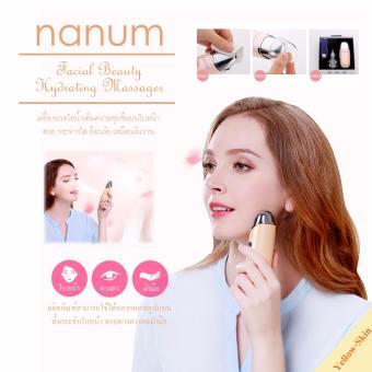 ประเทศไทย เครื่องพ่นละอองน้ำเพิ่มความชุ่มชื้นบำรุงผิว Nanum Electric Beauty Massager Skin Care Spa(สีเหลือง)
