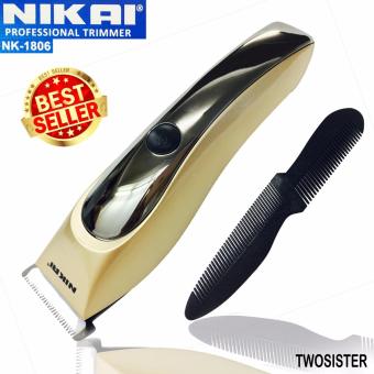 ราคา Nikai Twosister ชุดปัตตาเลี่ยนอัลลอยด์ ใบมีดไททาเนียม เดินเงียบ จับถนัดมือ Model NK-1806