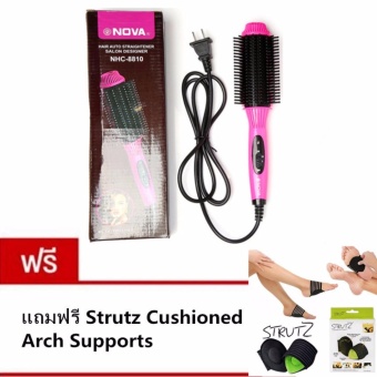 ซื้อ/ขาย Nova หวีแปรงไฟฟ้า ยืดตรง ม้วนโรล ทำวอลลุ่ม รุ่น 8810 แถมฟรี Strutz Cushioned Arch Supports แผ่นรองฝ่าเท้าเพื่อสุขภาพ ลดอาการบาดเจ็บ ลดความปวดเมื่อย