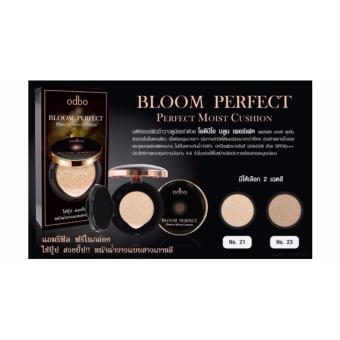 Odbo Bloom Perfect Perfect Moist Cushion แป้งน้ำคุชชั่น 1 ตลับ + รีฟิล 1 ตลับ (No.#23) สำหรับผิวสองสี July 2018 - 2 Odbo Bloom Perfect Perfect Moist Cushion แป้งน้ำคุชชั่น 1 ตลับ + รีฟิล 1 ตลับ (No.#23) สำหรับผิวสองสี - 2